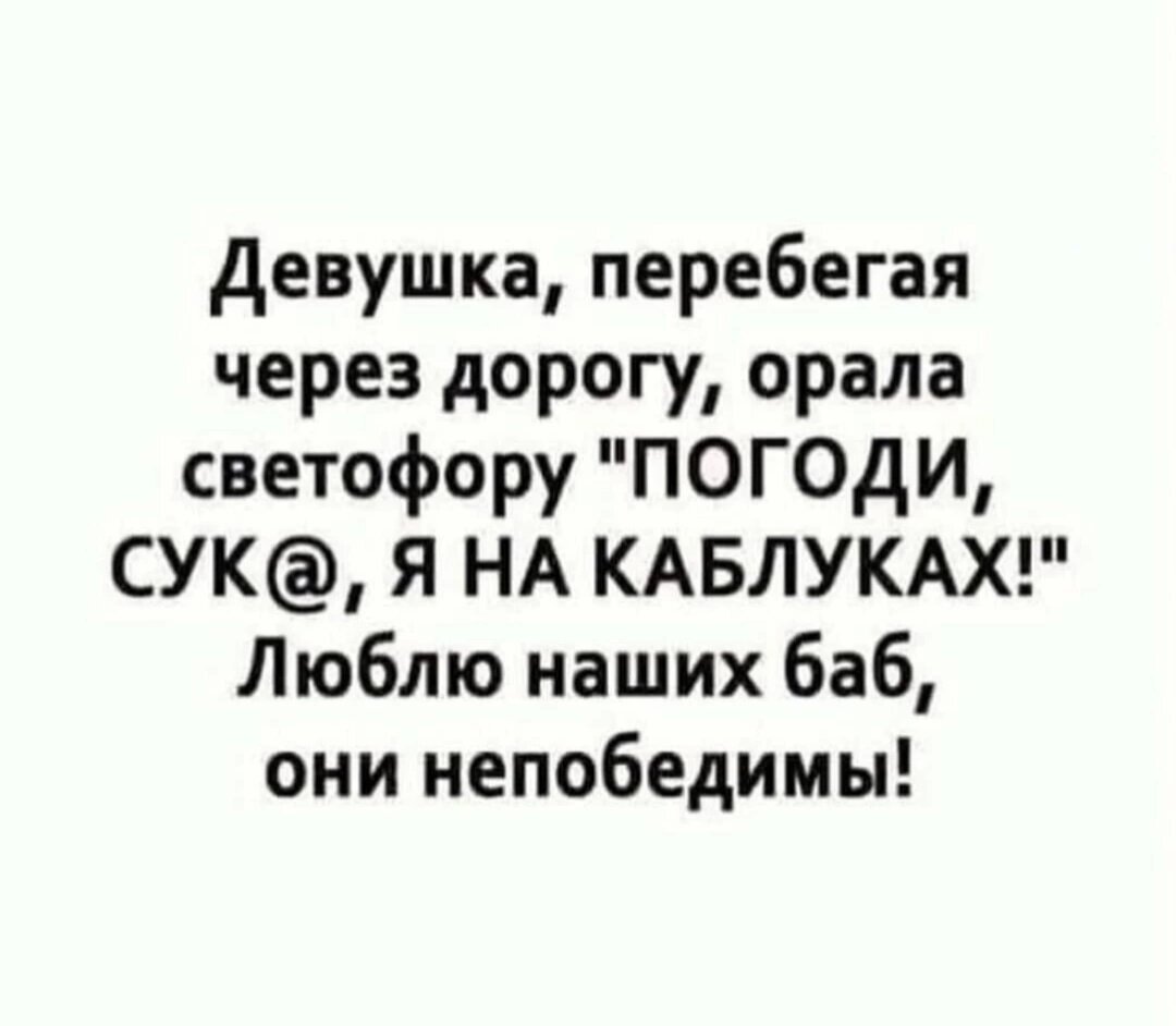 Картинка комментария