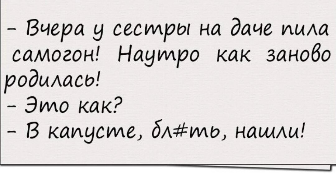 Картинка комментария