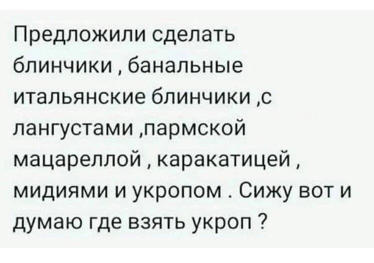 Картинка комментария
