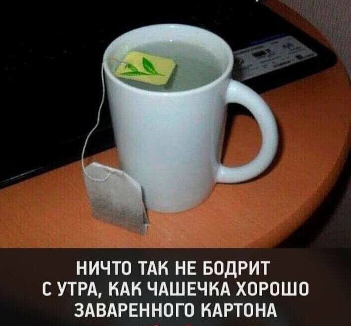 Картинка комментария