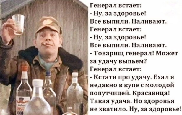 Картинка комментария