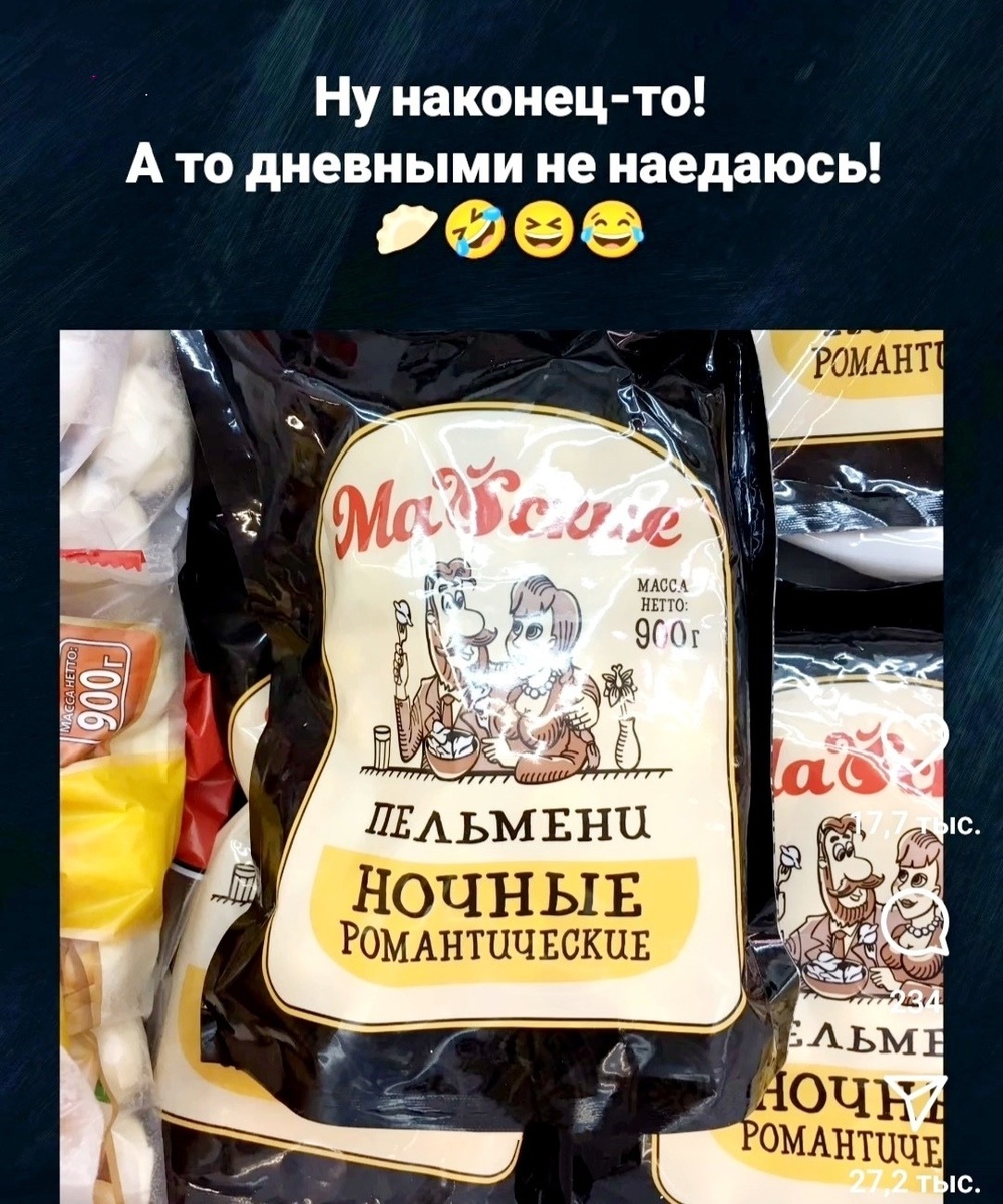 Картинка комментария