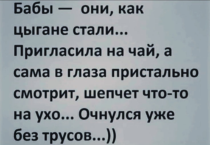 Картинка комментария