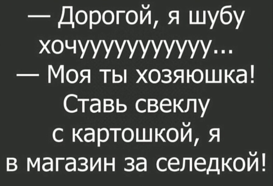 Картинка комментария