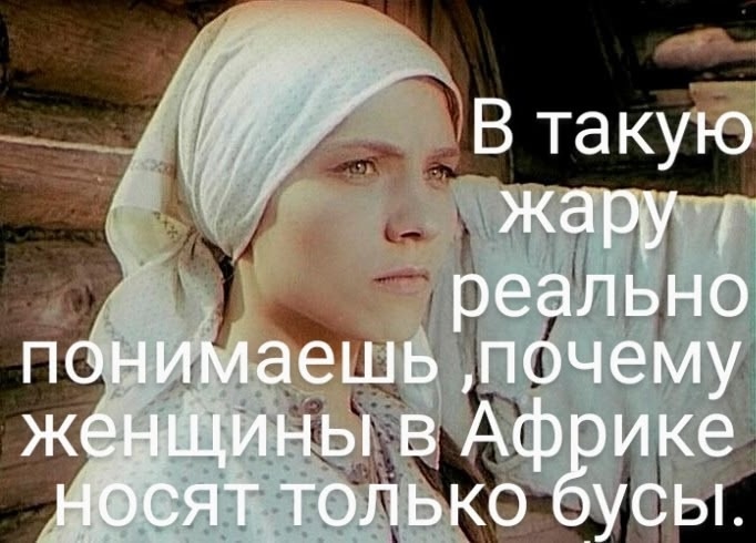 Картинка комментария