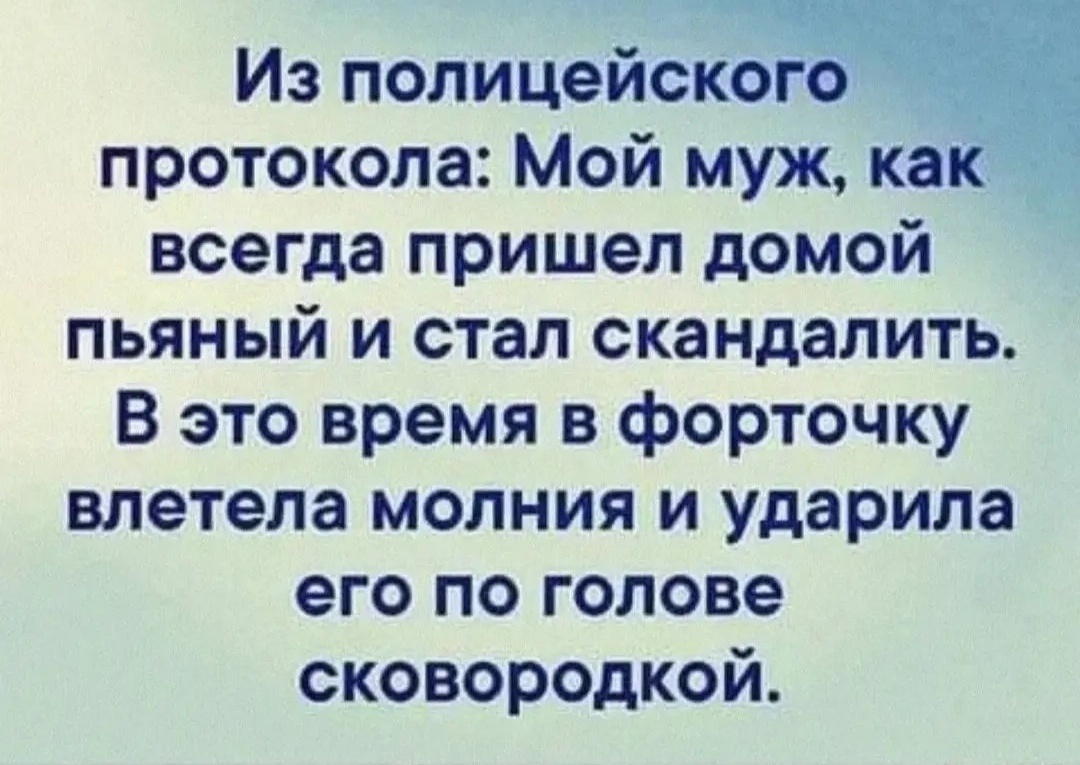 Картинка комментария