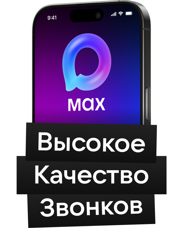 Виджет маскот