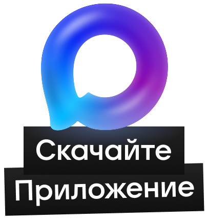 Виджет маскот