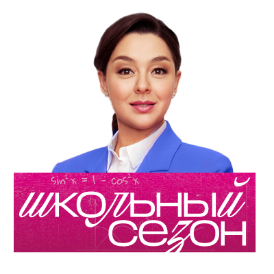 Виджет маскот