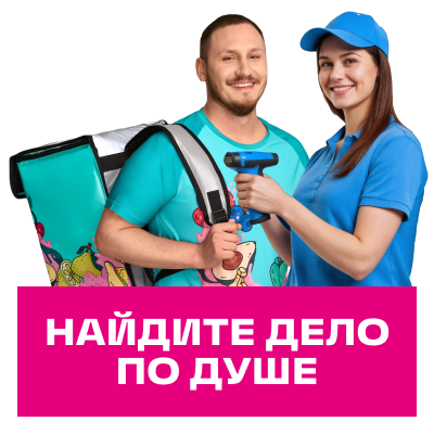 Виджет маскот