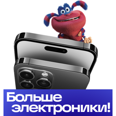Виджет маскот