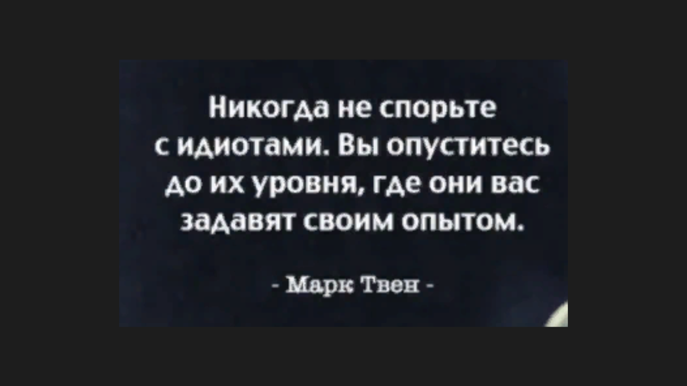 orig