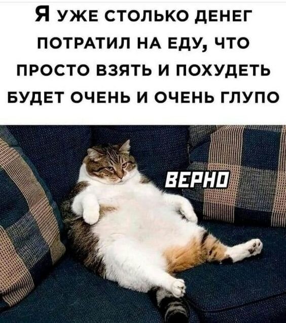 Картинка комментария