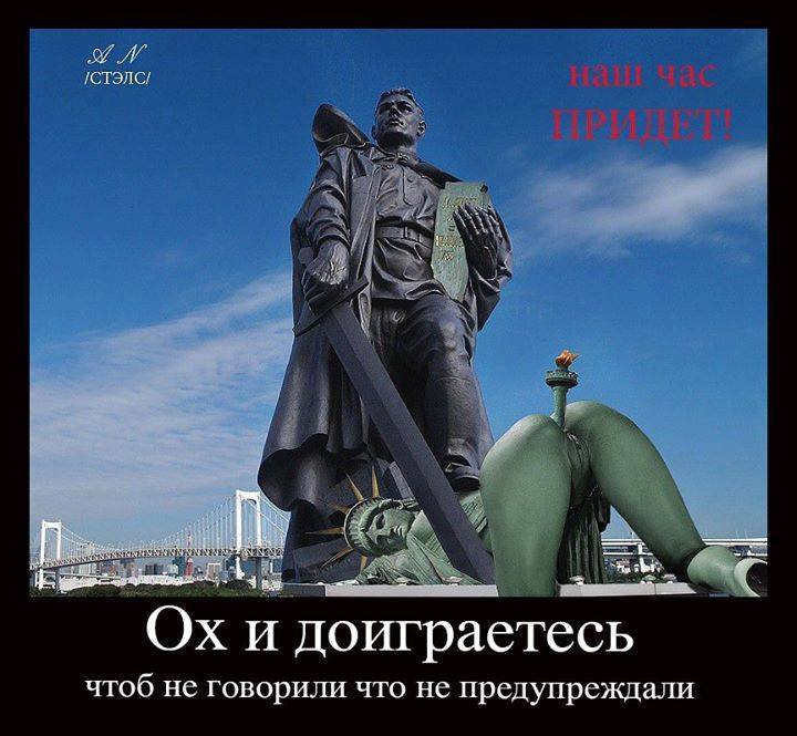 В Одессе предложили заменить памятник Екатерине ll на памятник Билли Херрингтону из мема «Гачимучи» Orig