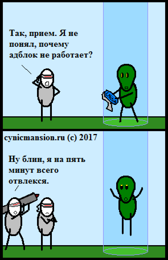 scale_1200