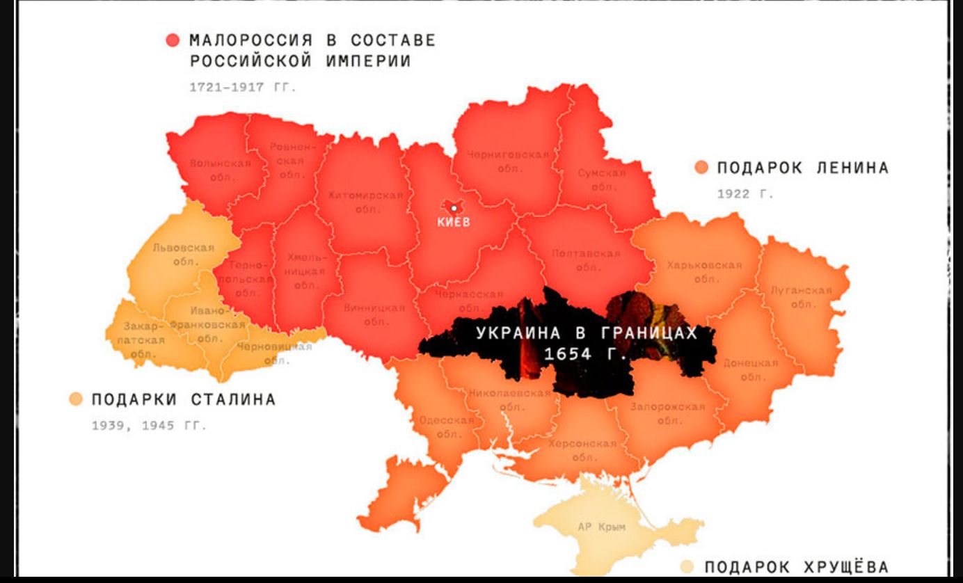 Границы украины признаны. Украина в границах 1654 года карта. Территория Украины на карте в 1654г.. Территория Украины на 1922 год. Карта Украины 1922 года.