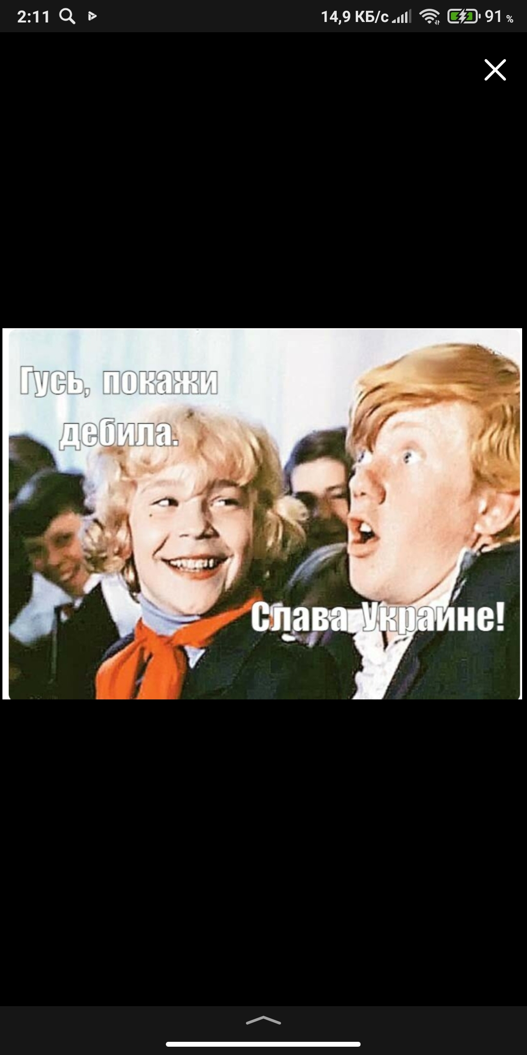 https://avatars.dzeninfra.ru/get-zen_pictures/7733062/134005836-1664274920564/orig