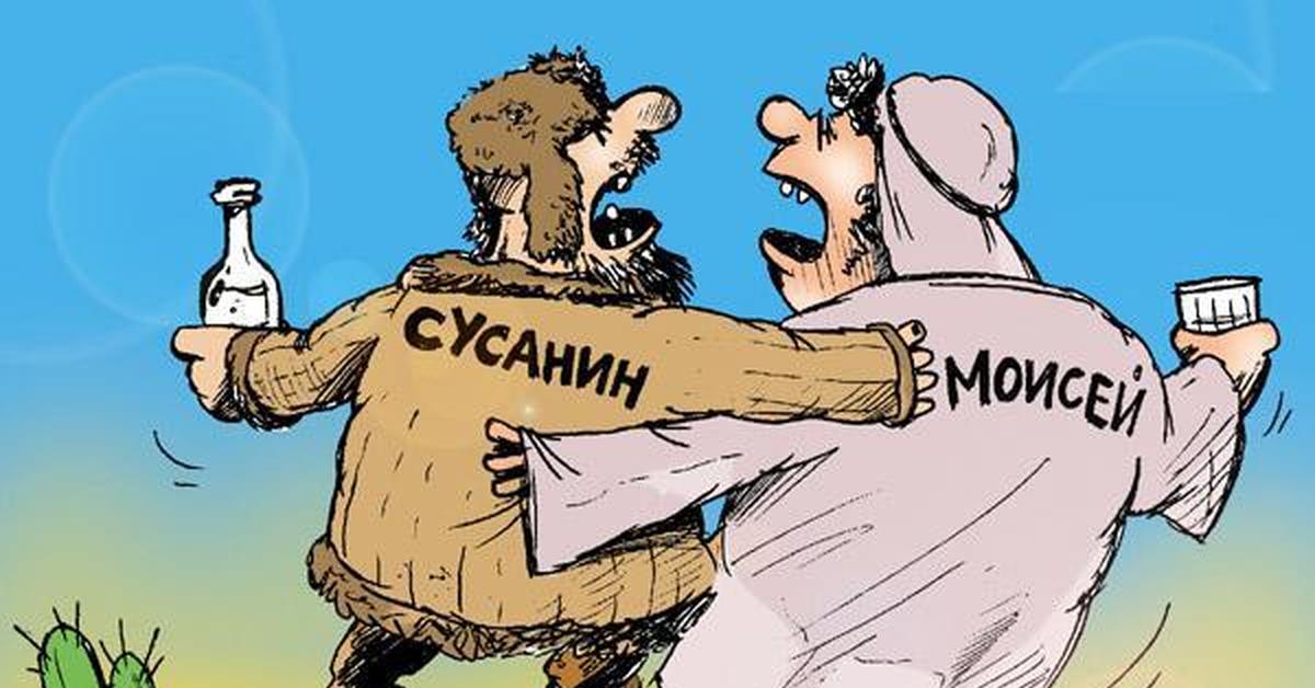 Посмеялся сам - поделись с другом!!!
