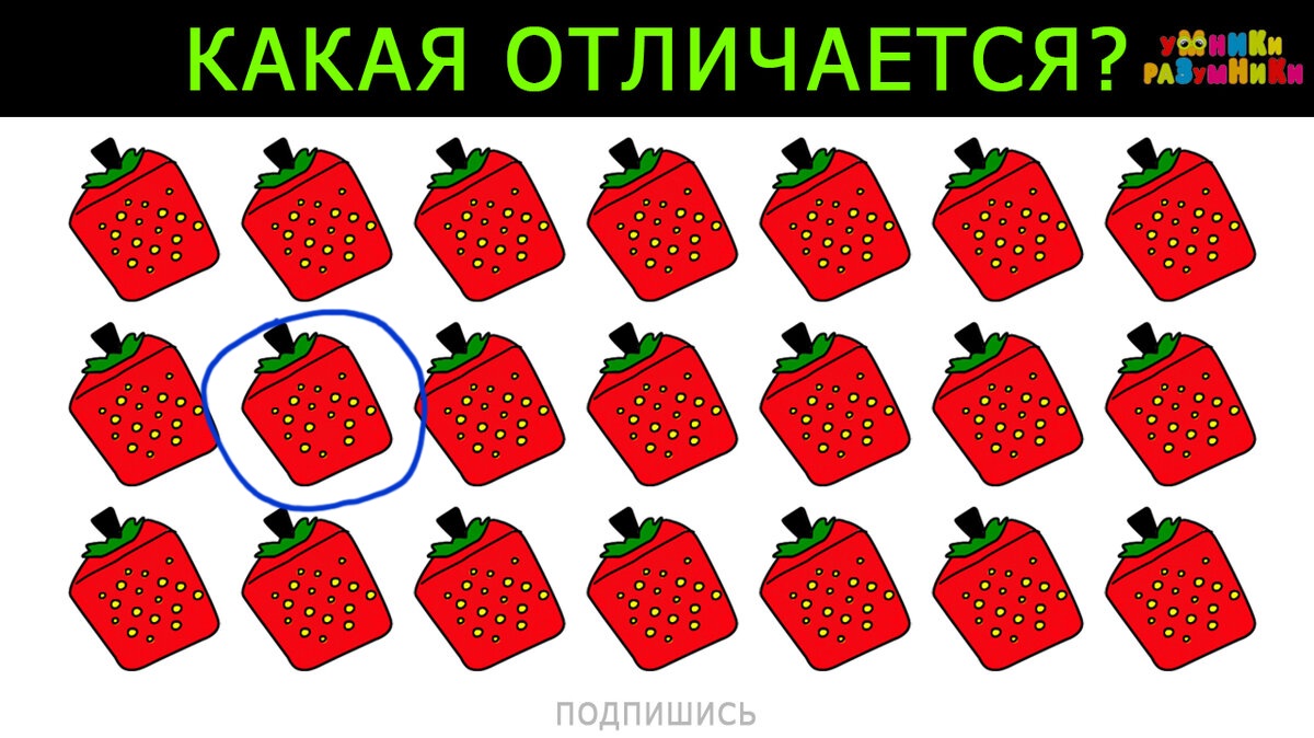 Кафе "У пани Сони"