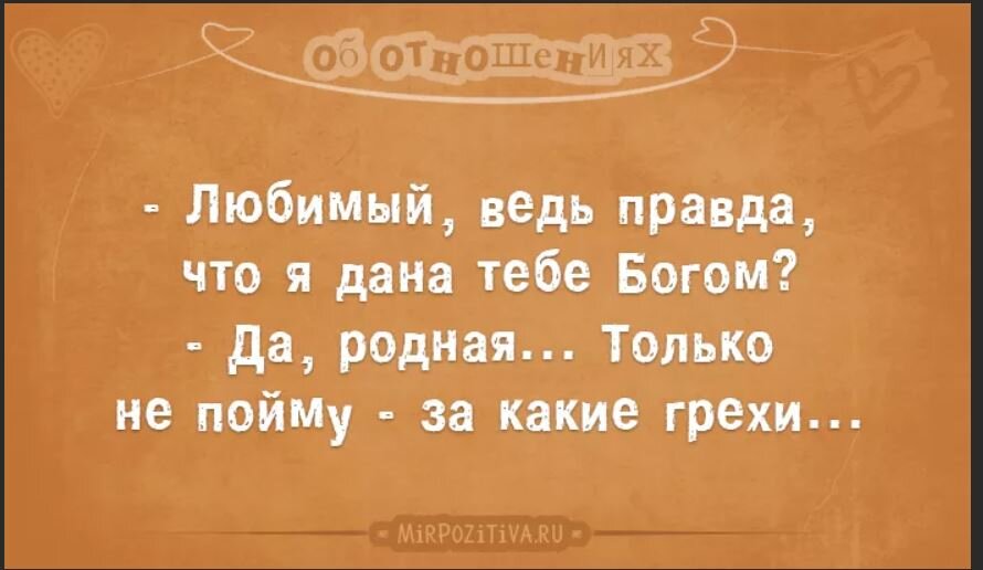 Картинка комментария