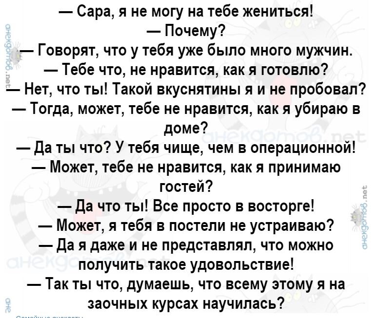 Картинка комментария
