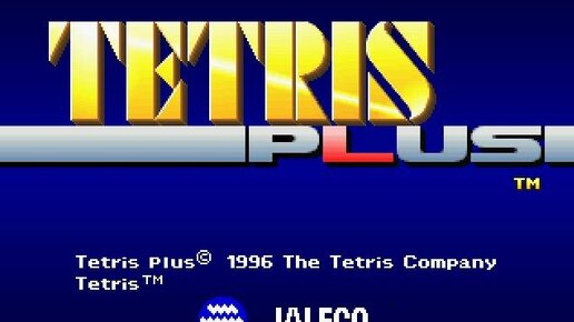 Tetris plus sales