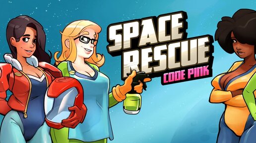 Space rescue code pink